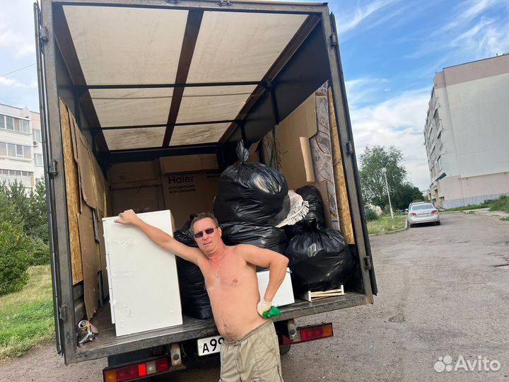 Грузоперевозки Газель Грузчики Переезды Межгород