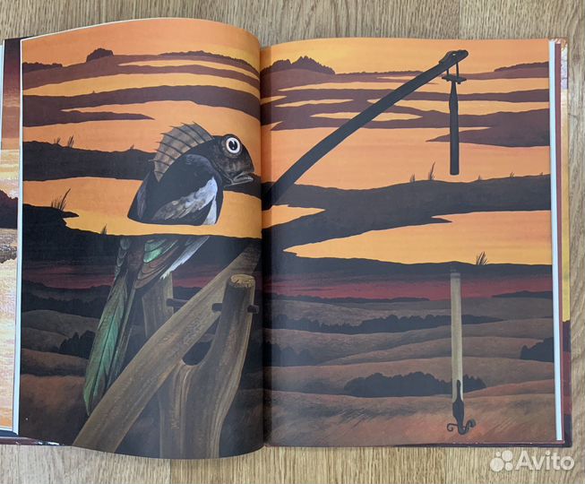 Калевипоэг. Эстонский народный эпос