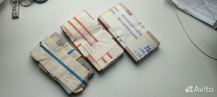Банкноты СССР пачки