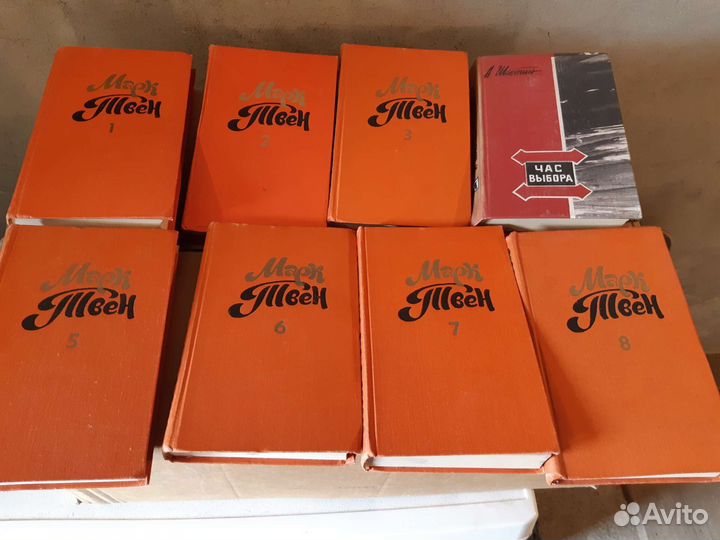 Марк Твен собрание сочинений