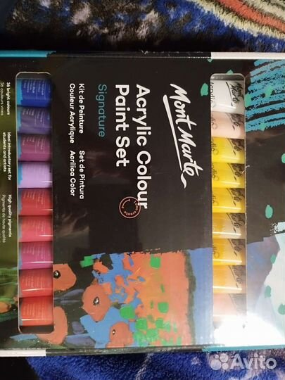 Набор акварельных красок