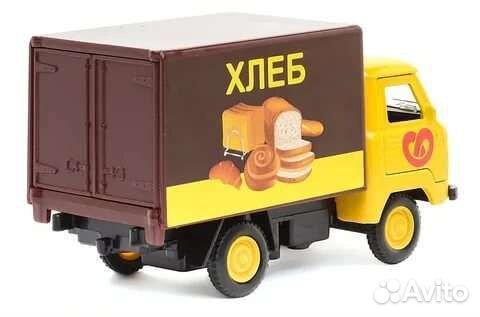 Водитель-экспедитор