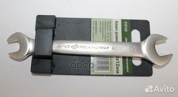 Ключ рожковый 10 х 12мм на холдере дт 510120 Де