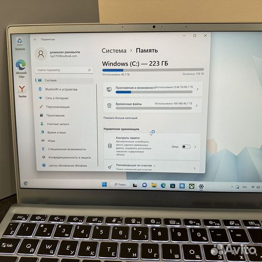Ноутбук MSI Modern 14 B11MOU-1224RU голубой