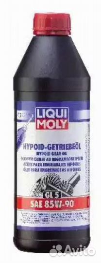 Liqui moly 1035, замена 8968/1956 85W-90 Hypoid-Ge