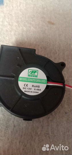 Вентелятор 12v. 0.48.a