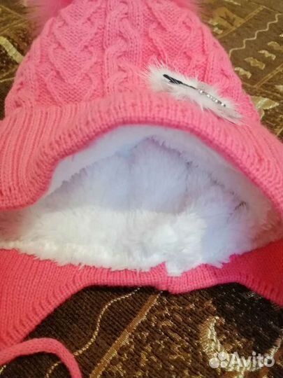 Шапка зимняя