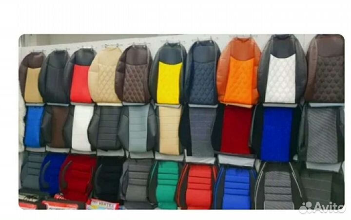 Новороссийск авточехлы до 23.30