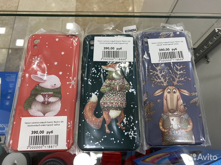 Новогодний чехол накладка Xiaomi Redmi 9A