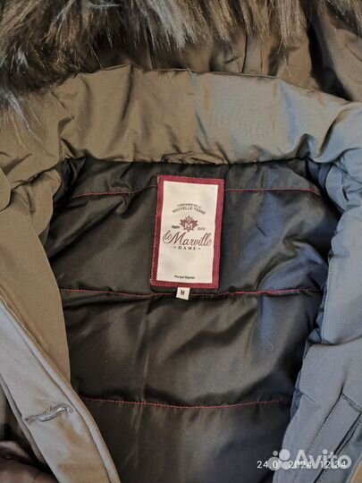 Куртка женская