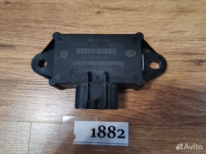 Блок управления топливным насосом