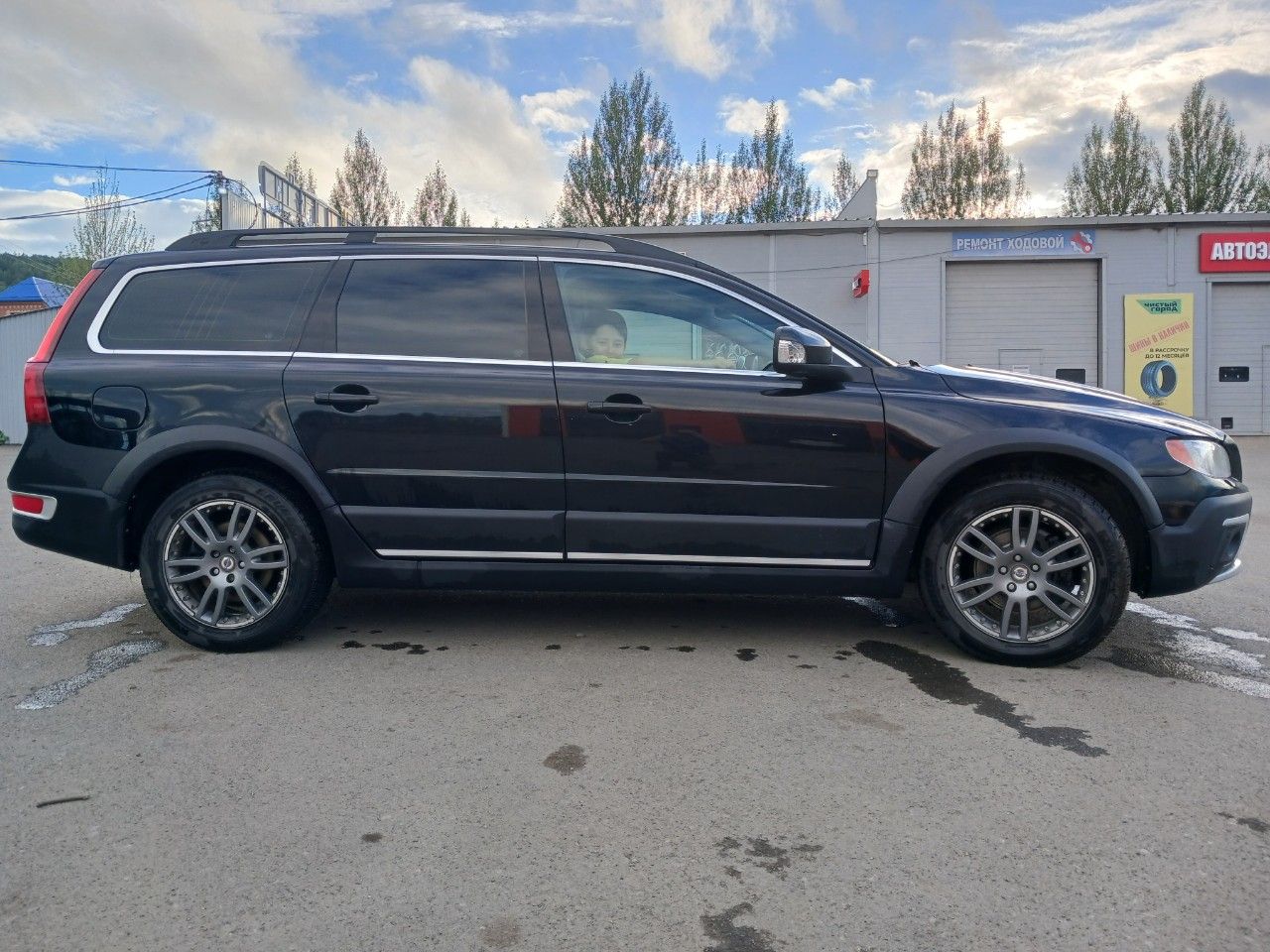 Volvo XC70: фото владельца
