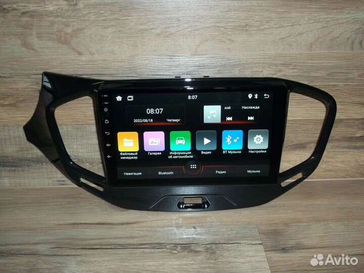 Магнитола Лада Веста андроид с навигацией