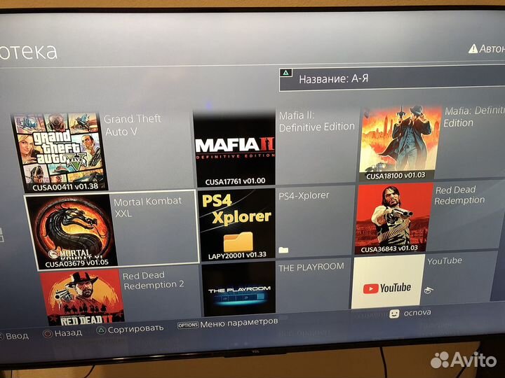 Sony playstation 4 slim 1tb 9.00