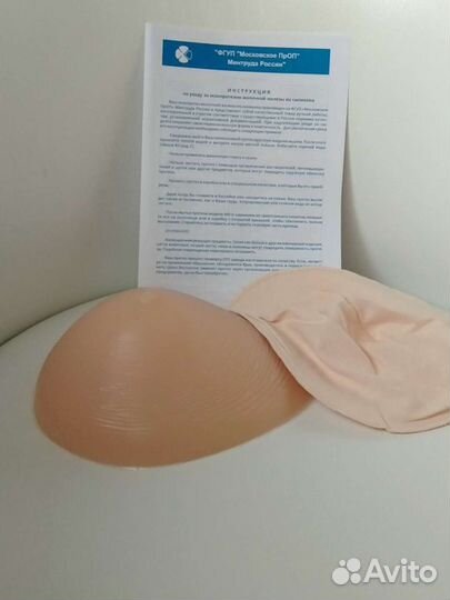 Экзопротез молочной железы