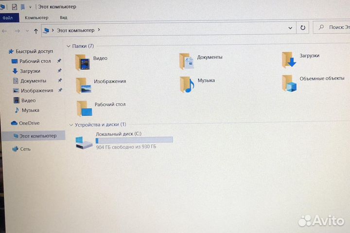 Acer/i7 7500/8GB/GTX950/1000GB/15.6 IPS FHD