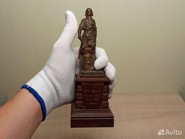 Советская Статуэтка Пётр Первый Великий Бронза