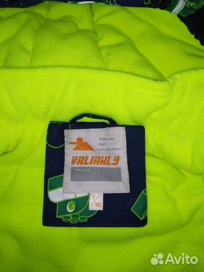 Зимний костюм для мальчика 98 новый