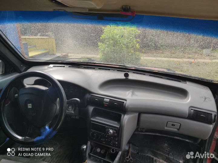 Ваз 2109 на разбор