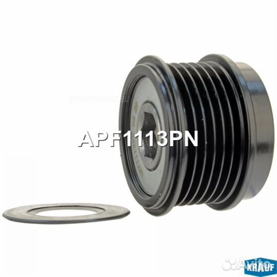 Krauf APF1113PN Шкив обгонный