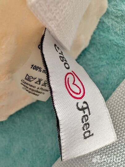 ErgoFeed подушка для кормления