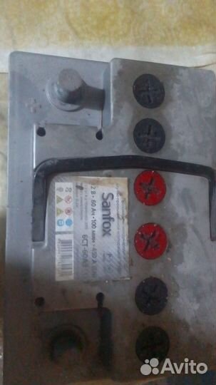 Аккумулятор для автомобиля бу