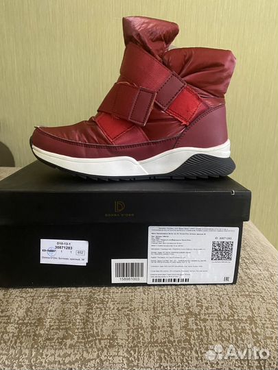 Одежда и обувь