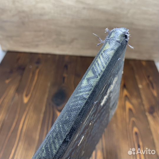 Советская Книга Вязание И Его Техника 1956 Года