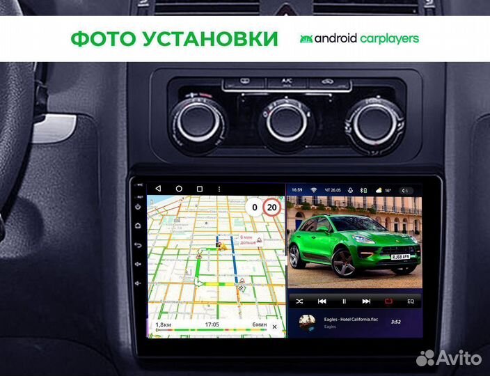 Магнитола android 3.32 VW Touran 2010-2015 manual