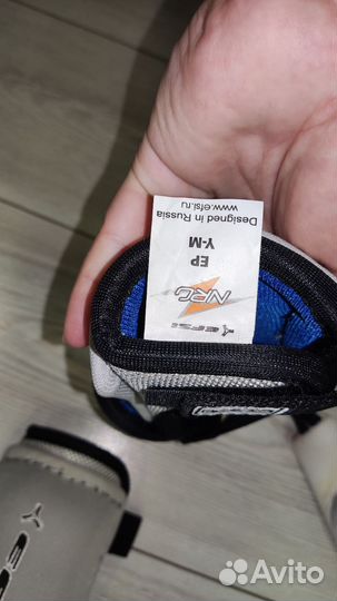 Налокотники хоккейные детские