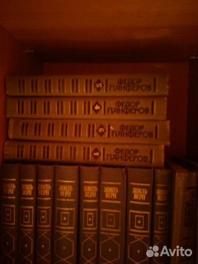 Книга подписные издания