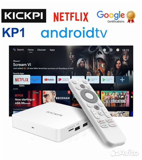 SMART tv приставка Android прошитая