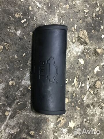 Внутренняя ручка багажника Hyndai Solaris