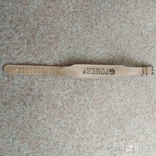 Спортивный инвентарь