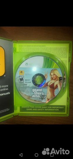 Игра для приставки xbox 360