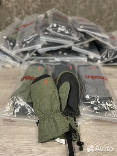 Варежки зимние горнолыжные