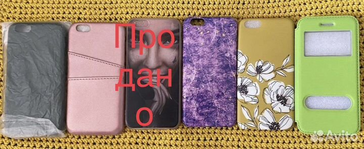 Чехлы на телефон iPhone 6s