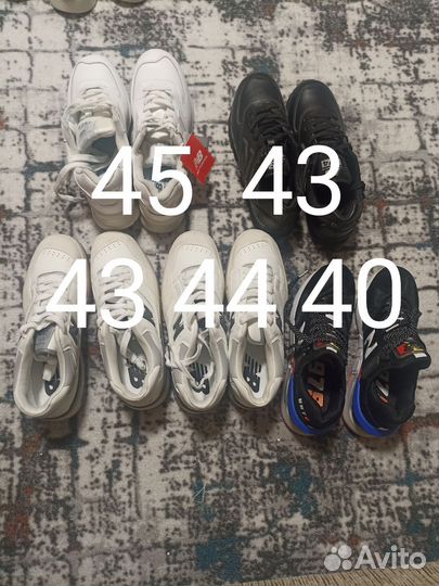 Кроссовки new balance