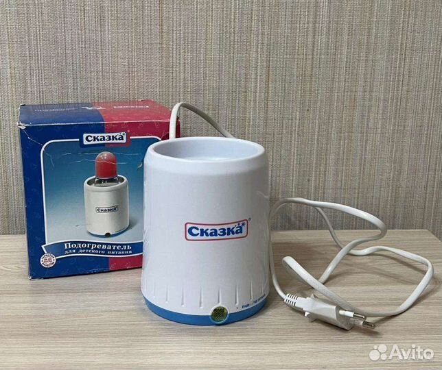 Подогреватель для бутылочек