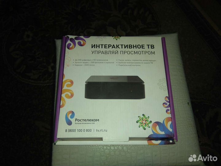 TV приставка SML-482 HD Base