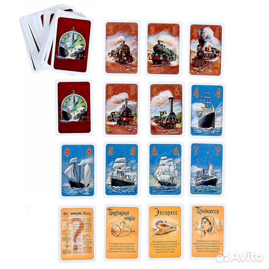 Вокруг света за 80 дней настольная игра