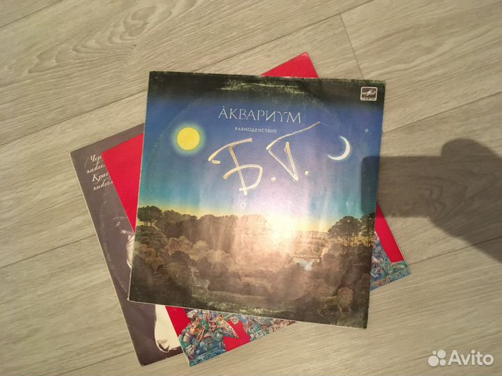 Пластинки - Аквариум с автографом Гребенщикова
