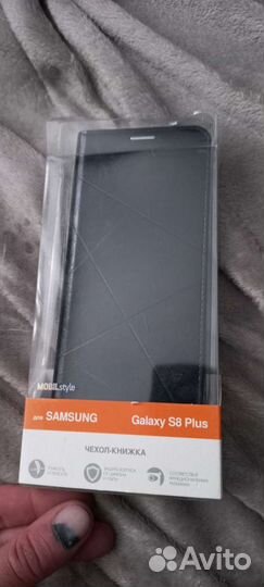 Чехол на samsung S8 plus
