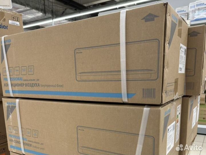 Кондиционер ACE COO'l/ Новый/ Гарантия/ 2024+