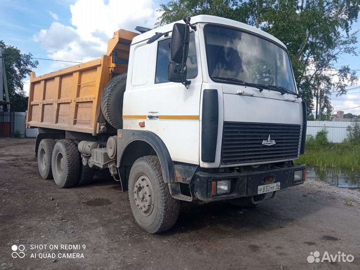 Щебень отсев доставка