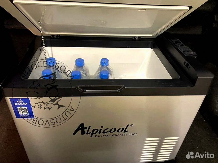 Автохолодильник