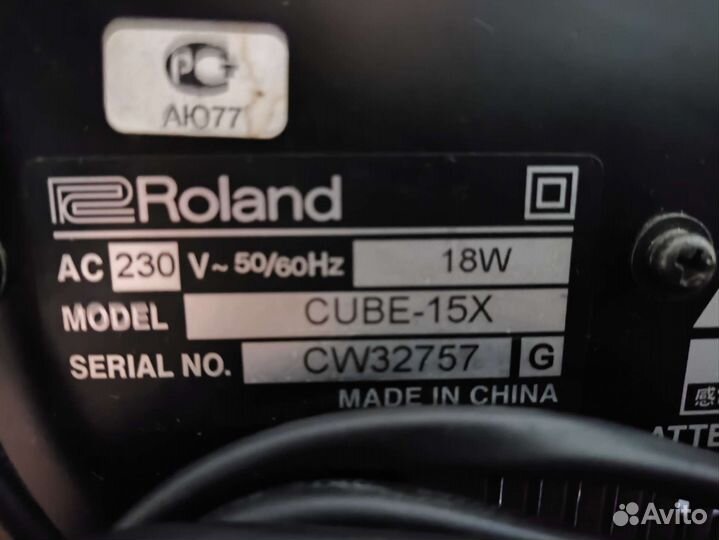 Комбоусилитель Roland cube-15