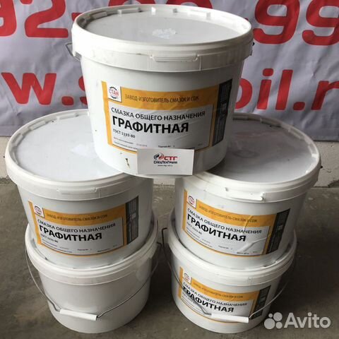 Графитная смазка 10 кг