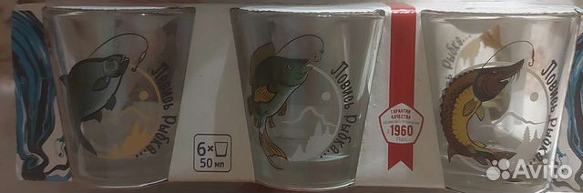 Рюмки стопки