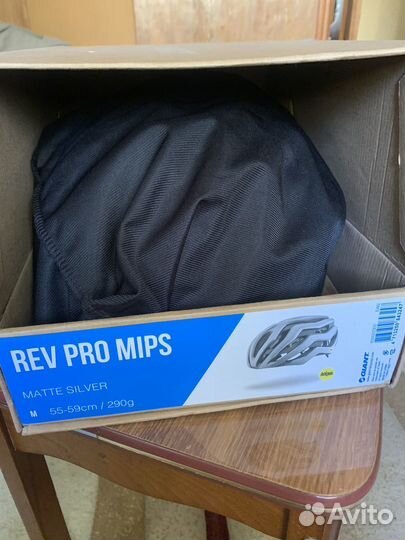 Шлем Giant rev pro mips M